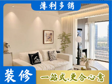 松原专业背景墙装修