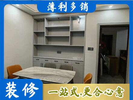 松原定制衣柜鞋柜餐边柜3.jpg
