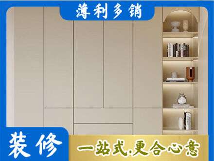 松原鞋柜定制