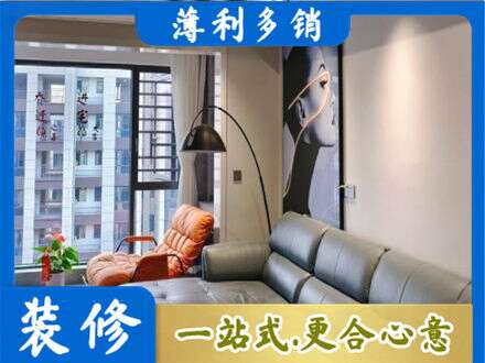 松原专业墙面刷艺术漆