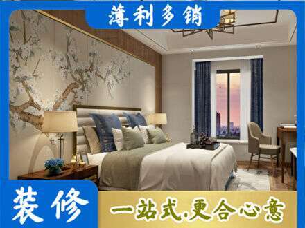 松原主卧刷艺术漆