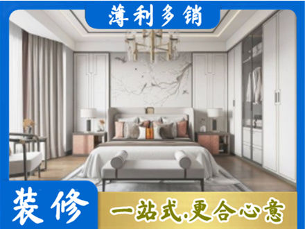 松原卧室装修案例