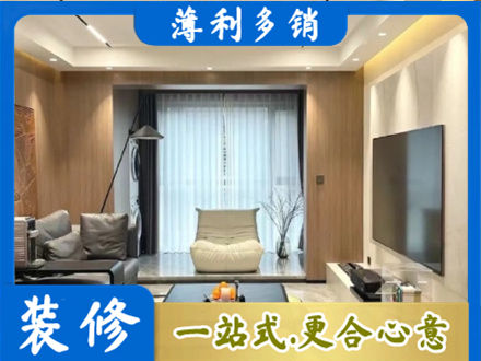 松原本地客厅家具安装