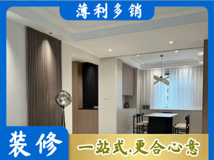 松原本地餐厅家具安装